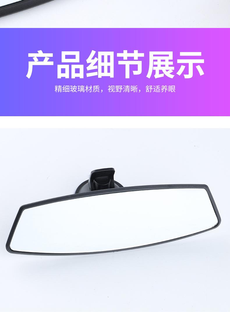 【11】03-09后视镜_10.jpg
