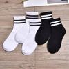 Calcetines Blancos de Maternidad al por Mayor para Mujer, Calcetines de Media Pantorrilla para Otoño e Invierno, Calcetines Slouch Versátiles de Moda para Estudiantes Japoneses y Coreanos