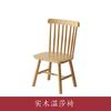 Mesa de comedor moderna y sencilla de madera de álamo, de madera maciza, para apartamentos pequeños, mesa de comedor rectangular de troncos, banco de trabajo para sala de estar