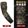 Mangas de Tatuaje Falsas para Brazo Cubierta Realista Suave Elasticidad Protección UV para Hombres Mujeres Trabajando