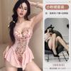 Lingerie Sexy, Saia Suspensa Bordada Floral Jovem Sexy, Malha Justa Tentação Pura, Macacão Único Sem Necessidade de Tirar
