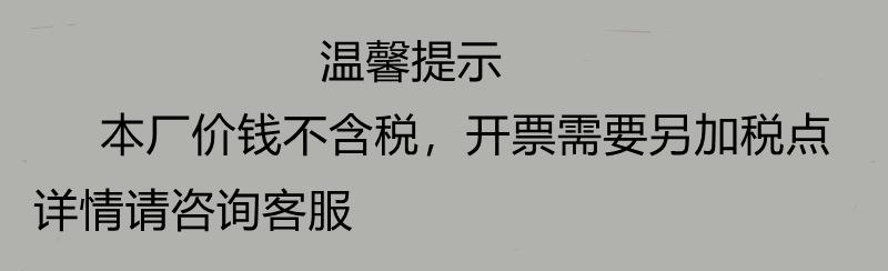 微信图片_20210727232222