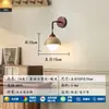 Lámpara de pared para mesita de noche de dormitorio estilo wabi-sabi japonés, Luminaria de fondo de pared redonda de travertino amarillo para comedor, escalera y pasillo nórdicos