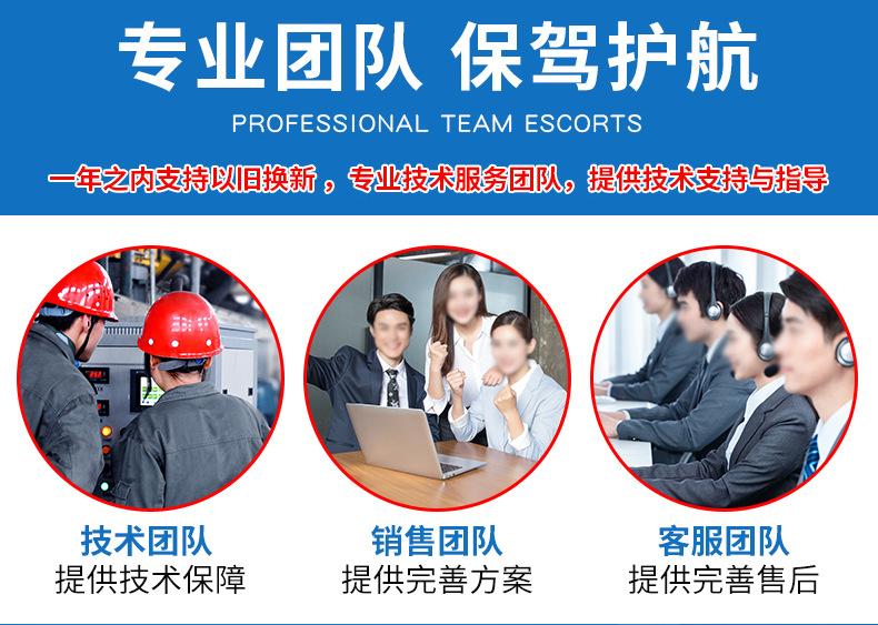 刚性联轴器_16.jpg