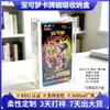 Caja Magnética de Pokemon Transfronteriza Tarjeta de Juego Personalizada Protección contra el Polvo Colección Caja de Almacenamiento Magnético Caja Acrílica