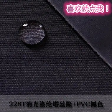 TA00030