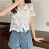 Cárdigan Corto Ropa con Protección Solar para Mujer, Ropa de Playa Calada Bordada de Tres Cuartos de Manga, Camisa con Protección Solar, Top, Chaqueta, Ropa Exterior con un Estilo Suave
