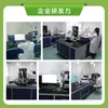 Extracto de Semilla de Apio, Polvo de Semilla de Apio, Polvo de Materia Prima de Grado Alimenticio, Fabricante de Bio-Extractos Feida