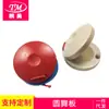 Instrumento de percussão infantil de persiana de madeira Tábua rápida de madeira espanhola Tábua de dança circular de educação infantil Tábua rápida