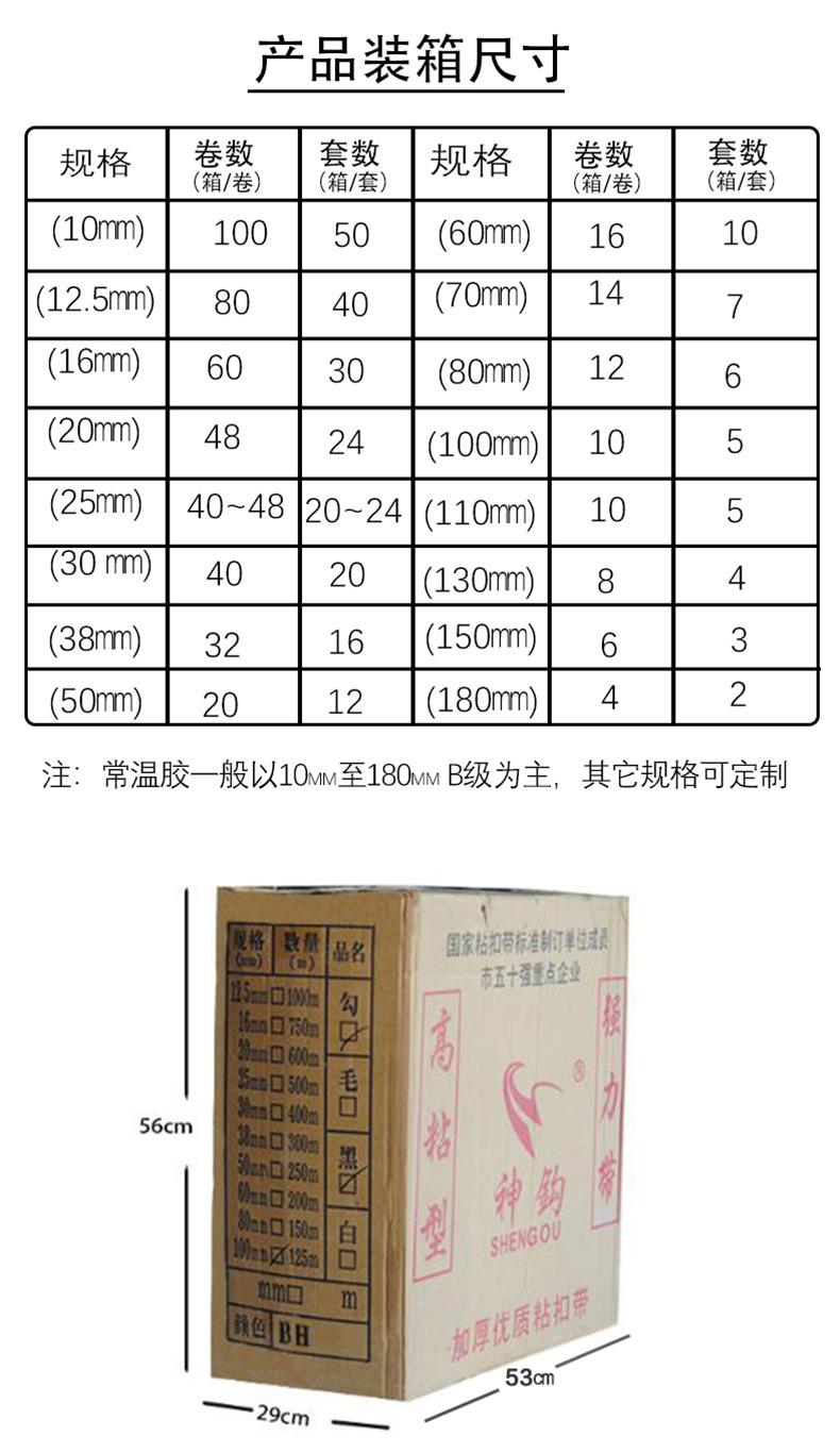 详情页1_08