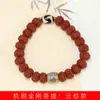 Pulseras de Círculo Único Serie Vajra Bodhi para Hombres y Mujeres, Cuentas de Rosario, Fabricantes de Joyería Decorativa de Mano, Cadenas de Cuentas para Juguetes al por Mayor