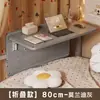 Escritorio de cama para estudiante universitario, escritorio plegable, escritorio de estudio para litera de dormitorio, escritorio para portátil, escritorio lateral para escribir