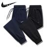 Pantalones Deportivos Casuales de Algodón Mate Estilo Coreano Pierna Recta para Hombre Pantalones de Chándal Pantalones de Punto de Algodón Pantalones de Pierna Ancha Hombre