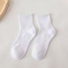 Meias Pretas e Brancas Cinzas Meias Femininas de Meia-Panturrilha Meias da Moda de Primavera e Verão Tricolor Cor Pura Respiráveis para Casal Cano Curto Meias Esportivas Meias de Estudante