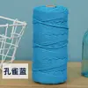 Cuerda de Algodón de Color de 3 mm para Manualidades Trenzado Hecho a Mano Hilo de Algodón Grueso Fino Suave Cuerda para Tapicería 10m/50m/100m No