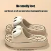 Novas Pantufas de Olhos Grandes para Mulheres, Pantufas de Secagem Rápida para o Verão com Solado Grosso e Toque Macio, Adequadas para Uso Interno em Casa, Antiderrapantes e Fofas