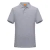 Camisa polo de algodão de alta qualidade, lapela personalizada, manga curta, macacão, LOGO bordado, lote de aquisição de camisa cultural da empresa