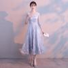 Elegante Vestido de Noche Estilo Coreano y Japonés para Mujer, Modelo Nuevo para Figuras Petite, Sencillo y Único, Adecuado para Reuniones Anuales y Fiestas, Vestidos de Anfitriona