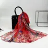 Bufanda Larga de Hiedra de Moda 50*160 Bufanda de Seda Versátil con Georgette Similar a la Seda para Mujer, Bufanda Fina de Seda