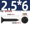 Tornillos Autoperforantes de Cabeza Plana Cruz Negra Endurecida Ka Tornillos Pequeños de Cabeza Avellanada M1M1.2M1.7M2M2.6M3M4Mm