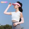 2026 Novas Mangas de Gelo com Proteção Solar para Mulheres, Luvas de Seda Gelada com Proteção UV de Verão, Mangas Refrescantes de Seda Gelada Atacado