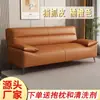 Sofá-cama estilo nórdico, de dupla função, tipo universal, disponível em estoque, adequado para apartamentos pequenos, imóveis de aluguel, escritórios, dobrável para quarto e sala de estar