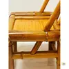 Nueva Silla de Bambú Estilo Chino con Respaldo, Tejido de Bambú Hecho a Mano, Adecuada para Uso Doméstico, Casas de Té, Ocio al Aire Libre, Patio, Silla de Balcón, Taburete de Bambú