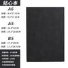 Cuaderno Personalizado de Superficie Suave B5 Cubierta Imprimible con Logo con Páginas Interiores, Pedidos Urgentes Personalizables, Cuaderno de Aspecto Premium A5 con Líneas Horizontales