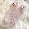 Calcetines para Mujer, Calcetines de Media Caña Feos y Divertidos, Calcetines para Dormir en Casa de Otoño e Invierno, Terciopelo de Visón Peludo para el Hogar, Lindos y Cálidos