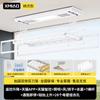 Tendedero Eléctrico de Ropa con Control Remoto Inteligente, Altura Ajustable para Balcón, Máquina de Barra Automática de Secado de Ropa de Tijera Doble Fila para Uso Doméstico