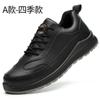 Zapatos Aislantes para Electricista, Zapatos de Protección Laboral para Hombre, Anti-Aplastamiento, Zapatos Protectores a Prueba de Perforaciones, Zapatos de Trabajo Ligeros y Resistentes al Desgaste para Sitio de Construcción, Venta al por Mayor Antideslizantes