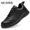 Zapatos Aislantes para Electricista, Zapatos de Protección Laboral para Hombre, Anti-Aplastamiento, Zapatos Protectores a Prueba de Perforaciones, Zapatos de Trabajo Ligeros y Resistentes al Desgaste para Sitio de Construcción, Venta al por Mayor Antideslizantes