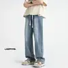 Calça Jeans Patchwork Estilo Rua Americano Rasgada Cintura Elástica com Cordão para Homens e Mulheres Marca Tendência Solta Reta Versátil Longa Branco Desbotado