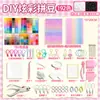 Pintoo Tecido Termocolante Glitter Tecido Piscante Contas Pintoo Fusion Kit de Materiais Pintoo Conjunto Completo 2,6mm Todas as Cores Contas Pintoo