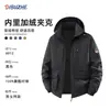 Chaqueta de Otoño con Capucha para Hombre, Chaqueta Ligera para Hombre, Cortavientos para Personas Mayores, Abrigo de Trabajo para Hombres de Mediana Edad, Chaqueta