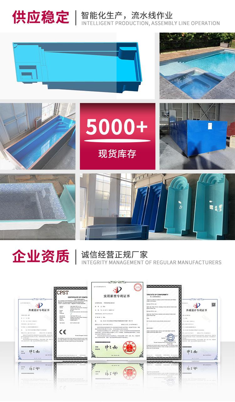 详情关于工厂_03