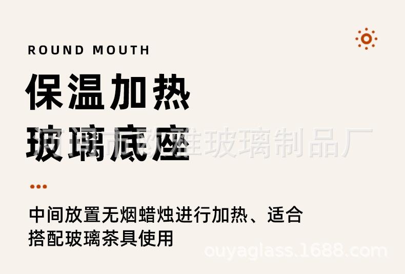 详情_08.jpg