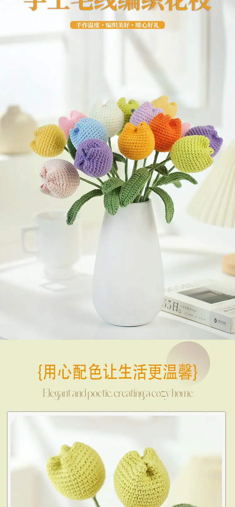 觅彩色花瓶-恢复的-恢复的-恢复的-恢复的_03.jpg