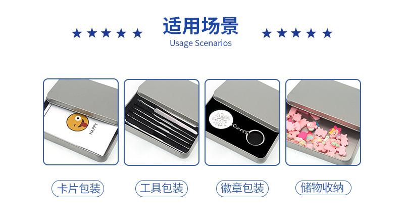 鑫鹏达详情150-90-18（2）_02.png