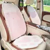 Cojín de Asiento de Coche Personalizado de Fábrica Tacto de Alta Gama Felpa Lindo Cojín de Asiento de Coche Celebridad de Internet Calidez Invernal Funda de Asiento de Coche