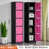 Casillero de una puerta de colores con cerradura, Gabinete de metal, Casillero para empleados, Gabinete de almacenamiento, Casillero para vestidores de baño, Gabinete de almacenamiento de bolsas de múltiples puertas