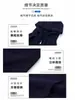 Chamarra sudadera azul marino para mujer, primavera y otoño, hombro normal, corte holgado, estilo coreano de principios de otoño, look casual y relajado
