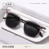 Gafas de Sol Populares de Celebridades de Internet, Gafas de Sol para Mujer, Gafas de Sol Atractivas para Hombre, Gafas de Sol de Moda Transfronterizas Anti-UV