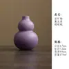 Jarrón de Cerámica de Calabaza Colorido con Salpicaduras Doradas Arreglo Floral Decoración para el Hogar Adorno con Buen Significado Auspicioso de Fortuna y Riqueza