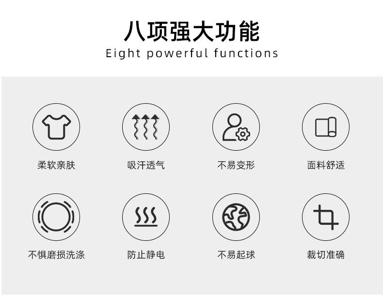 带帽皮光条工装-详情_05