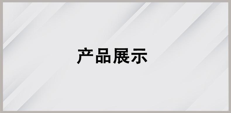 贴墙搓背神器详情图