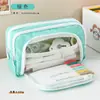 Estuche Estilo Japonés 2026 Nuevo Modelo Gran Capacidad Diseño Sencillo para Estudiantes Femeninas de Primaria, Secundaria y Preparatoria Caja de Lápices Ins