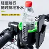 JOHORSE Portabidón de Bicicleta 2 en 1 Portateléfono Montaje Rápido sin Herramientas Ajuste de 360 Grados Portavasos para Patinete Eléctrico