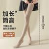 Calcetines para Mujer para Otoño e Invierno, Engrosados y Forrados de Felpa, Calientes de Tubo Largo, Color Sólido, Rizo, Estilo Dulce, Calcetines de Compresión de Zhuji Socks