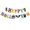 Decoração de Festa de Halloween Transfronteiriça Bandeira Balão Conjunto Fantasma Abóbora Morcego Faixa Decoração Pendurada Espiral Spot Atacado